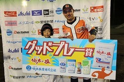 20150501＠宇和島vs徳島 - 196.jpg